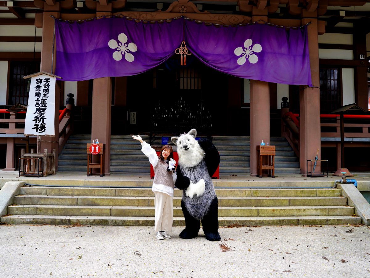 【富山県上市町 大岩山日石寺にて】お寺を散策してきたちゃ！