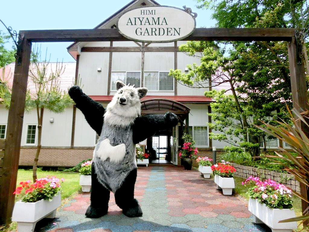 【富山県氷見市 氷見あいやまガーデンにて】バラ園を見てきたちゃ！