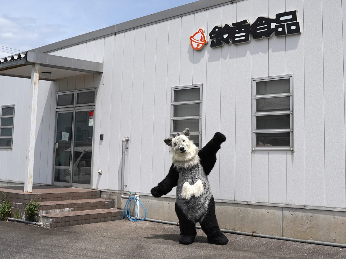 【富山県射水市 鈴香食品にて】こだわりの魚介加工品でワクワクやちゃ!