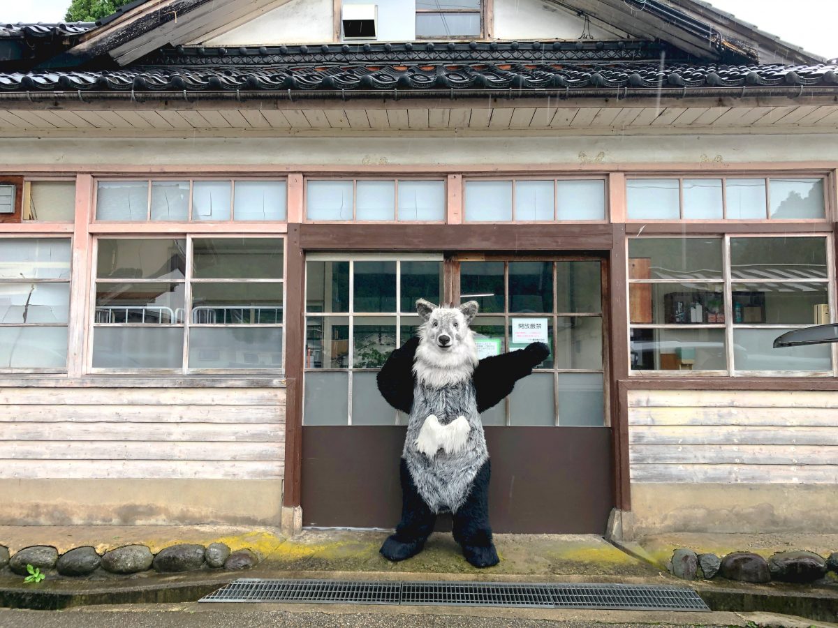 トナミ醤油