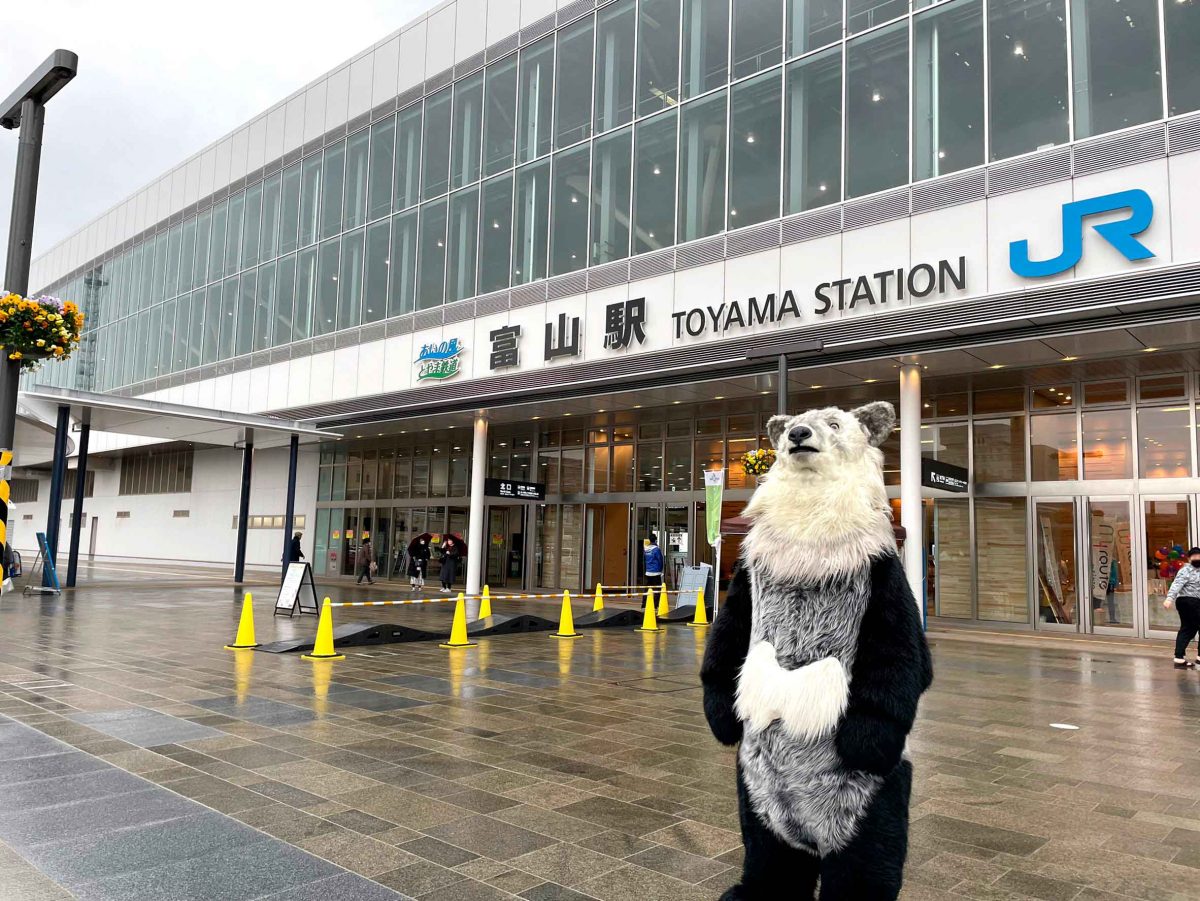 【富山駅】ゆるキャラ富山駅に現る？（前編）